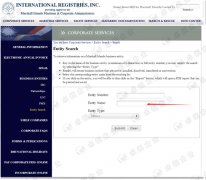馬紹爾注冊公司查詢