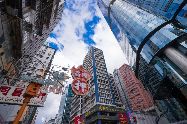 香港身份續簽大調整!如何續簽香港身份!